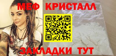 хмурый Аргун