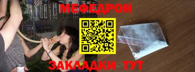 бутик Апшеронск