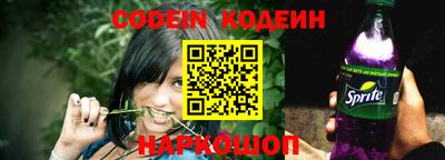 скорость mdpv Апрелевка