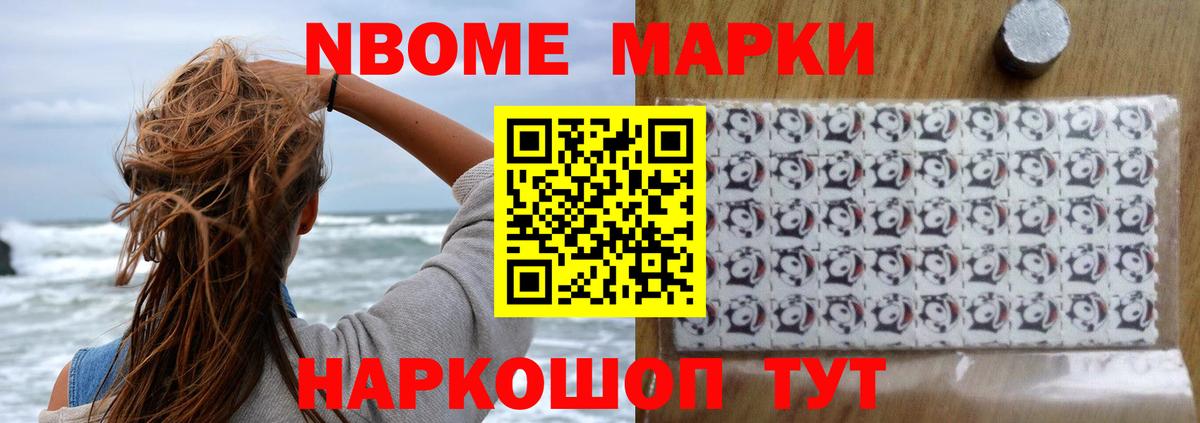 Лсд 25 экстази кислота  Тольятти  LSD-25 экстази ecstasy 