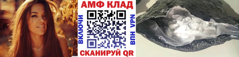Метамфетамин кристалл  где продают наркотики  blacksprut ссылка  Тольятти 
