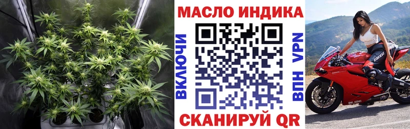 купить наркотик  Тольятти  ТГК вейп с тгк 