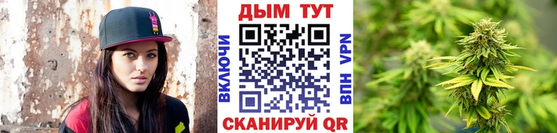 где купить наркотик  Тольятти  площадка состав  МАРИХУАНА AK-47 